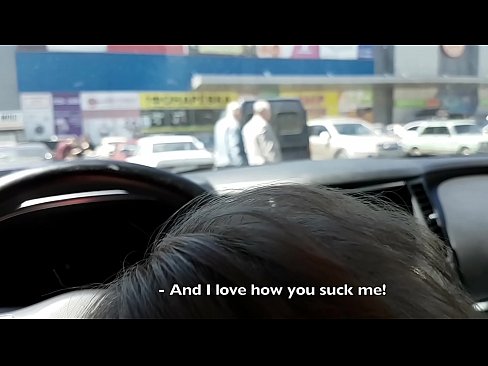 ❤️ Sinipsip mismo sa parking lot sa labas ng supermarket ️❌ Porno fb sa tl.befuck-net.ru ☑